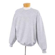 Tall Sweatshirt - Gray Image